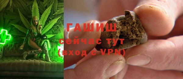 PSILOCYBIN Беломорск